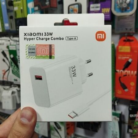 Xiaomi 33W adapter başlığı və kabeli – Bakı – ucuztap.az