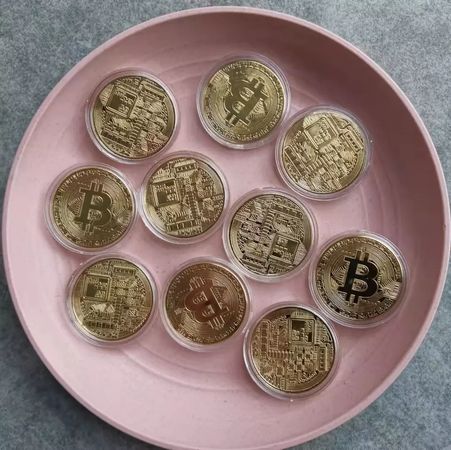 Bitcoin – Bakı – ucuztap.az