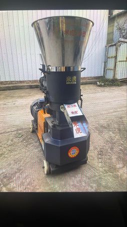 Yem pellet aparatı – Biznes üçün avadanlıq – ucuztap.az