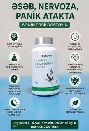 İkan-Cinsi Zəiflik Ağ-Qara Ciyər Ruhi Psixi Vəziyyət, Zəhərlənmə,Şiş – Bakı – ucuztap.az