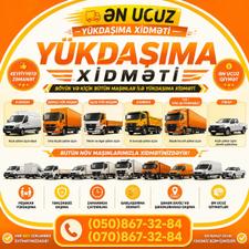 Ən ucuz yükdaşıma xidməti