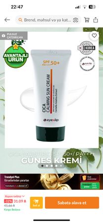 Baxım məhsulları – Bakı – ucuztap.az