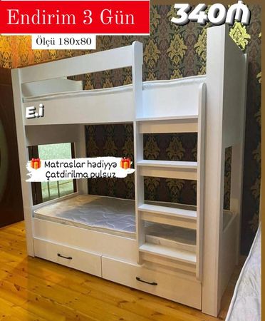 Çarpayı, Ağac, Ağ – Bakı – ucuztap.az