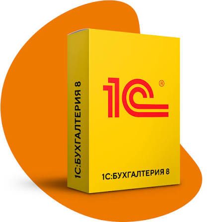 1C:Бухгалтерия 8.3 – mühasibat uçotu və maliyyə hesabatlarının avt – Bakı – ucuztap.az