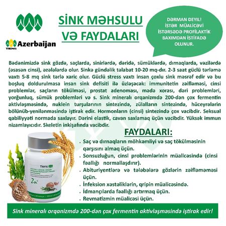 BioSink-Cinsi Zəiflik Prostat Sümük Dəri Hamilə İmmun Göz Saç Dırnaq – Sağlamlıq və gözəllik – ucuztap.az