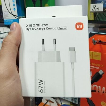 Xiaomi adapteri 67W – Bakı – ucuztap.az