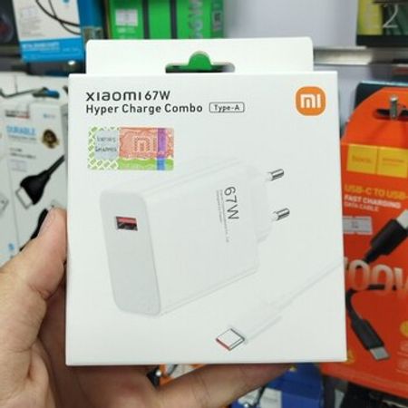 67W Xiaomi adapteri – Bakı – ucuztap.az