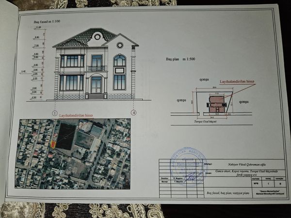 Torpaq sahəsi, 4 sot, Kupçalı, Sadili qəs., Gəncə – Torpaq – ucuztap.az