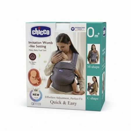 Kenquru Chicco – Uşaq arabaları – ucuztap.az