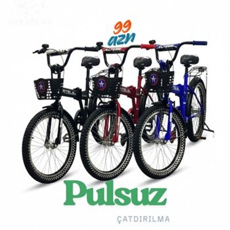 Qatlana bilən uşaq velosipedi Stels – Velosipedlər – ucuztap.az