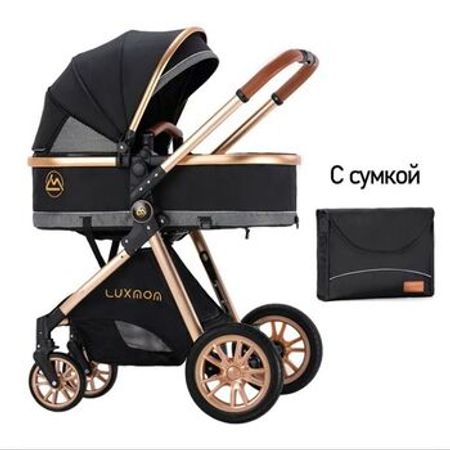 Uşaq arabası Kidilo V9 – Uşaq arabaları – ucuztap.az