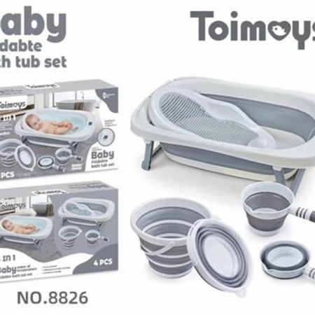 TOIMOYS Qatlana Bilən Körpə Hamam dəsti 4 in 1 – Uşaq gigiyenası – ucuztap.az