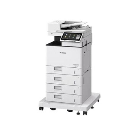 Canon imageRUNNER ADVANCE DX 529iZ MFP 5848C006 – Ofis avadanlığı və istehlak – ucuztap.az