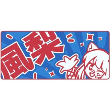 Red Square XXL Gaming Mouse Pad Modelləri 900x400mm – Kompüter aksesuarları – ucuztap.az