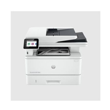 HP LaserJet 4103dw monochrome MFP printer – Ofis avadanlığı və istehlak – ucuztap.az