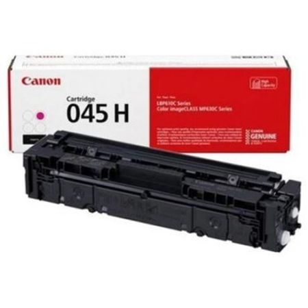 Canon Cartridge 045 HM 1244C002 toner kartric – Ofis avadanlığı və istehlak – ucuztap.az