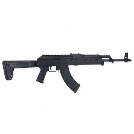 CYMA CM.077E Airsoft tüfəngi – Digər – ucuztap.az