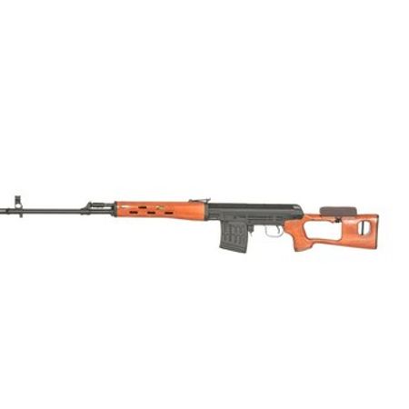 CYMA CM.057 Airsoft tüfəngi – Digər – ucuztap.az