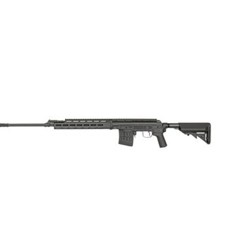 CYMA CM.057B Airsoft tüfəngi – Digər – ucuztap.az
