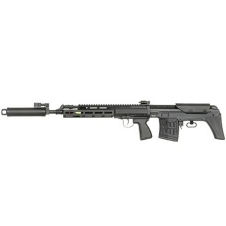 CYMA CM.057C TN Airsoft tüfəngi – Digər – ucuztap.az