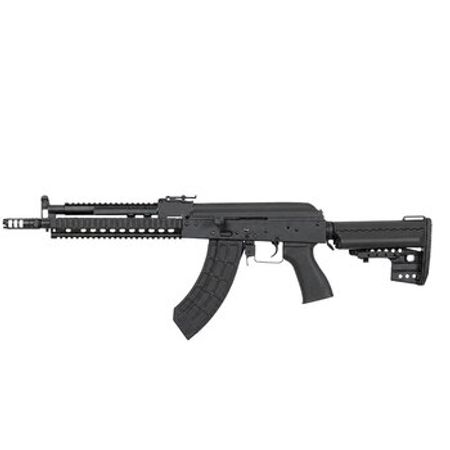 CYMA CM.040N Airsoft tüfəngi – Digər – ucuztap.az
