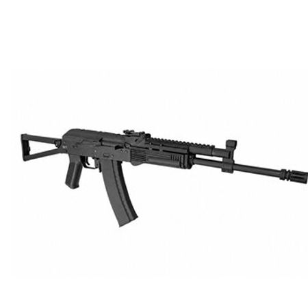CYMA CM.040J Airsoft tüfəngi – Digər – ucuztap.az
