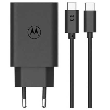 Motorola Charger 68W USB-C Turbo Power EU adapteri – Kompüter aksesuarları – ucuztap.az