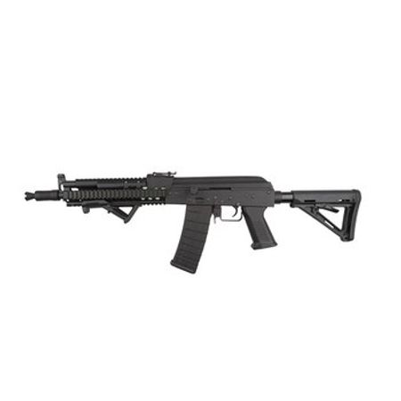 CYMA CM.040I Airsoft modeli – Digər – ucuztap.az