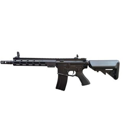 CYMA CM.006R-10.5 Airsoft tüfəngi – Digər – ucuztap.az