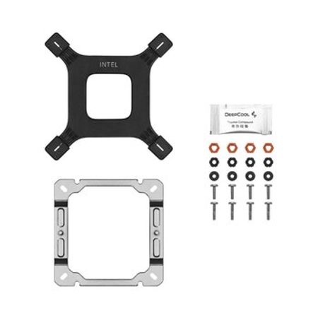 Hava soyutma Deepcool Ag500 White ARGB 240W TDP – Bakı – ucuztap.az