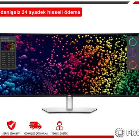 Dell UltraSharp 40 Curved Thunderbolt Hub Monitor - U4025QW 210-BMDV – Masaüstü kompüterlər – ucuztap.az