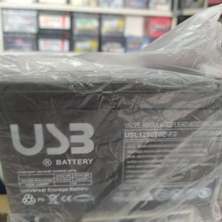 Akkumulyator 12 volt – Ehtiyat hissələri – ucuztap.az