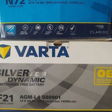 Akkumulyator Varta F 21 12 v 80 ah – Ehtiyat hissələri – ucuztap.az