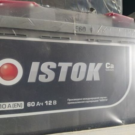 İstok 12 v 60 ah akkumulyatoru – Ehtiyat hissələri – ucuztap.az