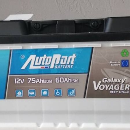 Auto Galax 75 akkumulyatoru – Ehtiyat hissələri – ucuztap.az