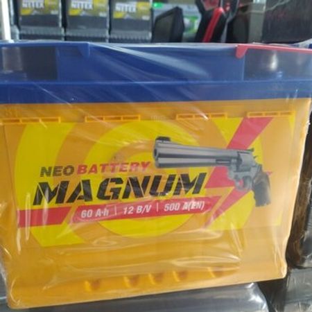 Magnum 12 v 60 ah akkumulyator – Ehtiyat hissələri – ucuztap.az