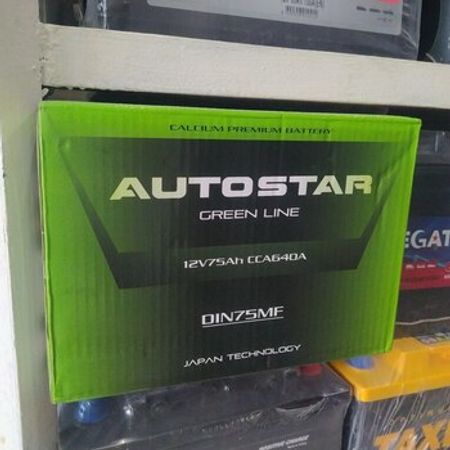 Akkumulyator Avtostar 74 AH 12V – Ehtiyat hissələri – ucuztap.az