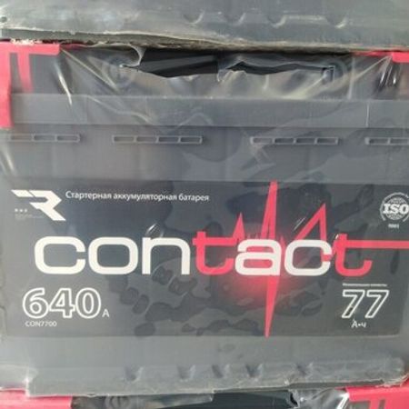 Contact 12 v 77 ah akkumulyator – Ehtiyat hissələri – ucuztap.az