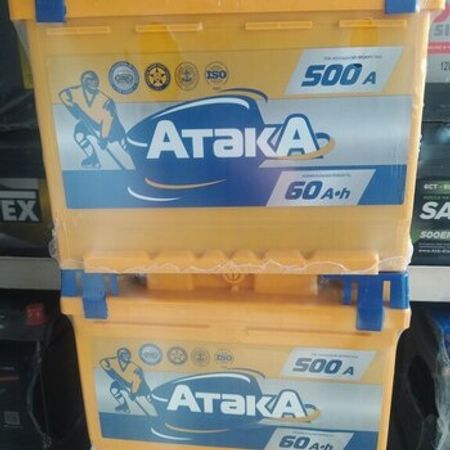 Ataka 12 v 60 ah akkumulyator – Ehtiyat hissələri – ucuztap.az