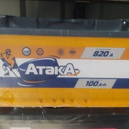 Akkumulyator Ataka 12 v 100 ah – Ehtiyat hissələri – ucuztap.az