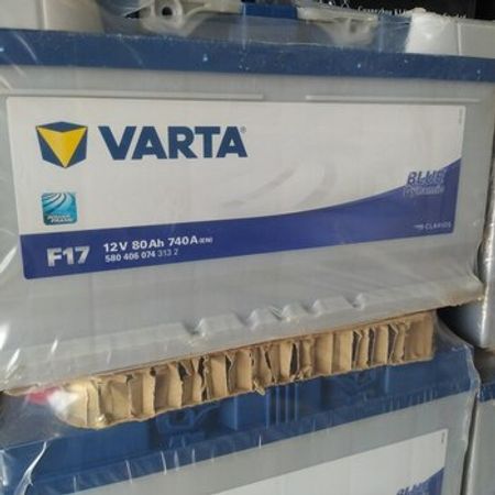 Power frame 12 volt akkumulyator L80 – Bakı – ucuztap.az