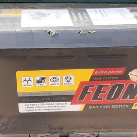 Feon 77 ah akkumulyatoru – Bakı – ucuztap.az