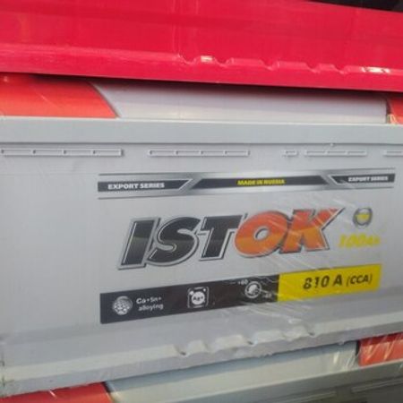 Akkumulyator İstok 12 volt 100 AH – Ehtiyat hissələri – ucuztap.az