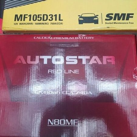 Avtostar 12 volt 80 ah akkumulyator – Ehtiyat hissələri – ucuztap.az