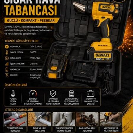 Akkumulyatorlu İsti Hava Tapançası DEWALT 20V XR – Təmir və tikinti – ucuztap.az