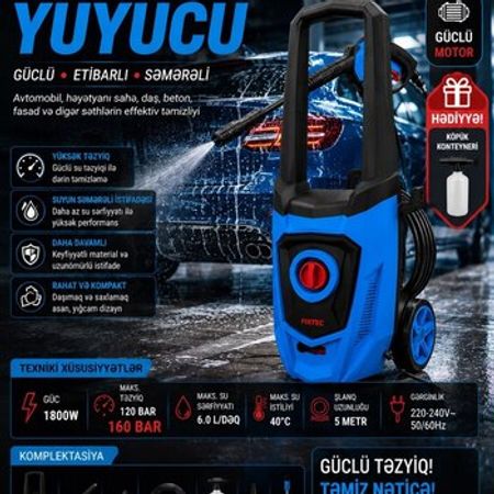 Yuma aparatı – Biznes üçün avadanlıq – ucuztap.az