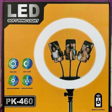 LED lampa Pk-460 – Foto texnika – ucuztap.az
