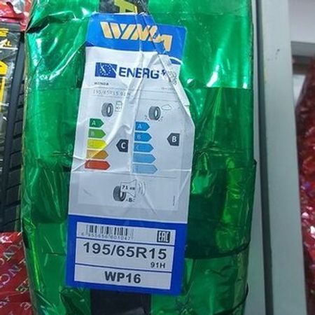 Winda şinləri 195/65 R15 – Ehtiyat hissələri – ucuztap.az