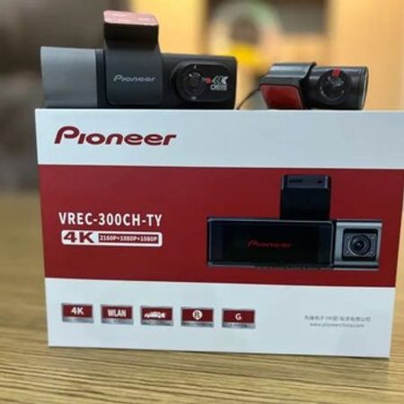 Videoqeydiyyatçı Pioneer 300CH – Ehtiyat hissələri – ucuztap.az