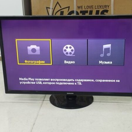 Televizor Samsung – Bakı – ucuztap.az